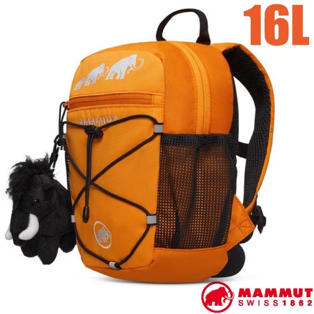 【MAMMUT 長毛象】First Zip 16L 兒童雙肩後背包/2530-01530-2261 柑桔橘/深柑桔橘✿30E010